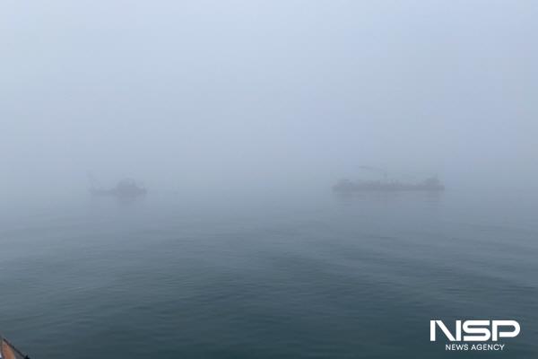 NSP통신-여수해경이 농무기 안개 등으로 저시정이 빈번한 해역별 특성을 반영한 해양사고를 대비해 선제적 대응에 나선다. (사진 = 여수해경)