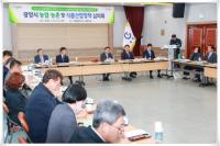 [NSP PHOTO]광양시, 농림축산식품사업 부문 121억 원 사업비 확정