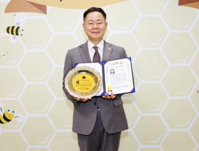 [NSP PHOTO]김재욱 칠곡군수, 대한노인회 2024년 혁신리더 행정대상 수상