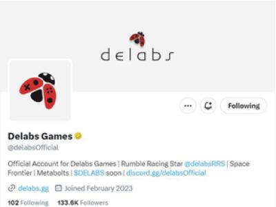 [NSP PHOTO]디랩스 공식 X 계정 시작 1년만에 팔로워 13만명 돌파