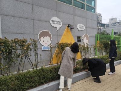 [NSP PHOTO]서울시 강서구, 개학 시즌 맞아 학교 통학 환경 집중 점검