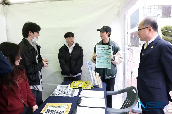 NSP통신-영남이공대학교는 창조관 앞 광장에서 신입생 대학 적응력 향상 프로그램 을 운영했다. (사진 = 영남이공대학교)