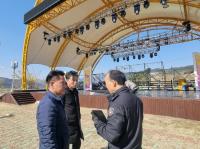 [NSP PHOTO]구례소방서, 산수유꽃 축제장 관계기관 합동 안전 점검