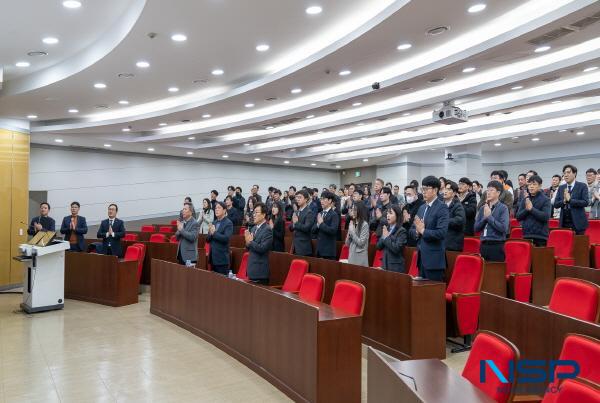 [NSP PHOTO]동국대 WISE캠퍼스, 글로컬대학 30 사업 준비 및 발전계획 수립 추진 설명회 개최