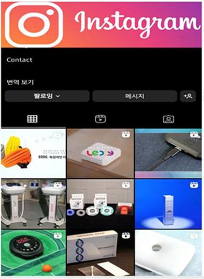 NSP통신-인스타그램 게시물. (사진 = 수원시)