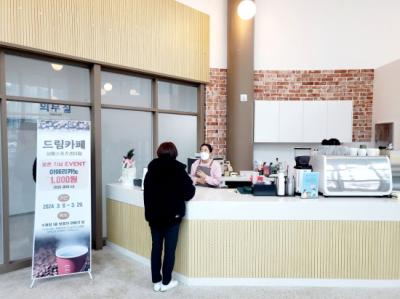 [NSP PHOTO]광양시, 성황수영장 내 드림카페 성황스포츠센터점 개점 임박