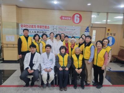 [NSP PHOTO]평택시, 외국인 무료 진료소 운영…다 함께 행복한 건강 나눔