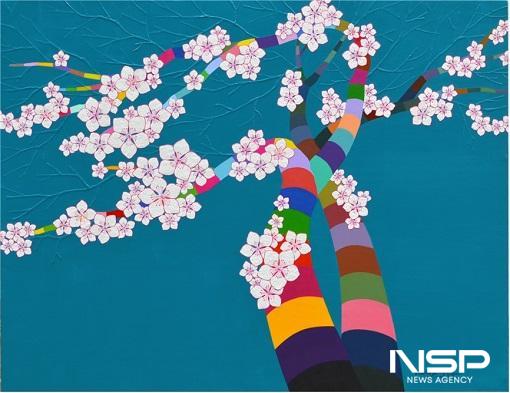 NSP통신-완주 삼례문화예술촌이 봄을 알리는 전시, 김계형 작가의 HAPPY MY LIFE(화양연화)展을 개최한다. 이번 전시는 5월 3일까지 진행된다. (이미지 = 완주군)