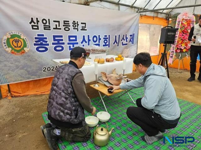 NSP통신-10일 수원 광교산에서 삼일고 총동문 산악회가 한해 등산의 무사 안녕을 위해 시산제를 올리는 모습. (사진 = 김종식 기자)