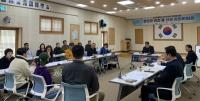 [NSP PHOTO]강진군, 리모델링 빈집 입주 대상자 5가구 선정
