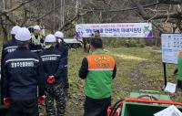 [NSP PHOTO]영암군, 4월까지 영농부산물 파쇄지원단 운영…잔가지·고춧대 소각마세요