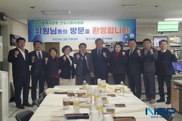 [NSP PHOTO]대구시의회 건설교통위원회, 혁신도시 의료R&D지구 수요응답형 교통체계(DRT) 운영현황 점검