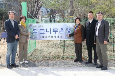 [NSP PHOTO]대구시의회 교육위원회, 폐교재산 활용 점검 현장 방문