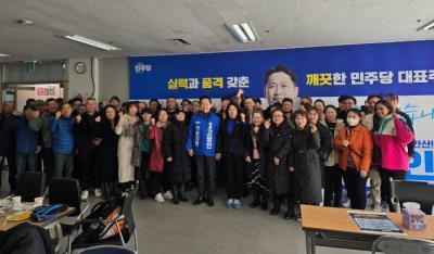 [NSP PHOTO]고영인 민주당 안산병 예비후보, 만남의 날 개최