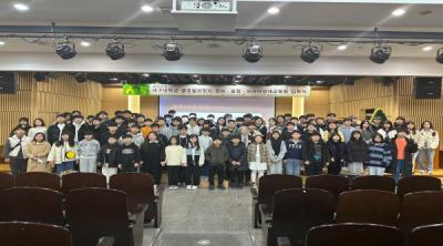 [NSP PHOTO]대구대 글로벌브릿지 영재교육원, 2024학년도 입학식 및 학부모 워크숍 개최