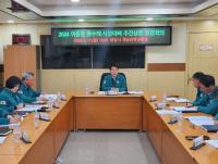 [NSP PHOTO]광양시, 여름철 풍수해 사전대비 강화