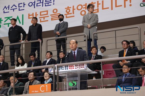 [NSP PHOTO]상주시, 2024 경북종별태권도 선수권대회 개최