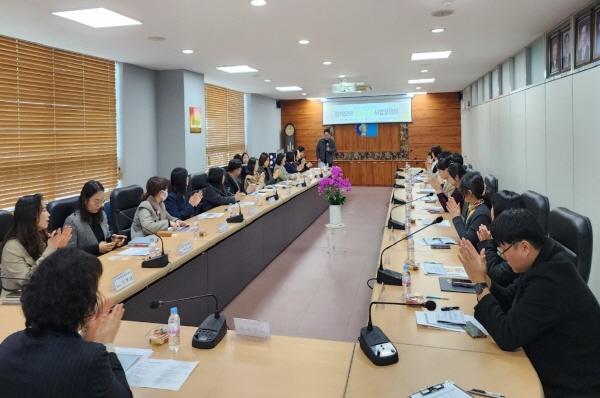 NSP통신-영천시는 12일 영천상공회의소에서 함께모아 행복금고 사업설명회 를 개최했다. (사진 = 영천시)