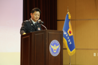 [NSP PHOTO]전남경찰, 2024년 1차 경찰공무원 승진임용식 개최