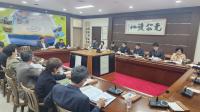 [NSP PHOTO]곡성군, 신속집행 추진상황 보고회 개최