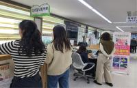 [NSP PHOTO]장흥군, 민원 응대 공무원 심리상담센터 운영
