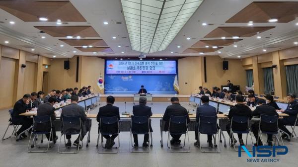 NSP통신-김천시는 지난 12일 민생경제 회복과 지역경제 활성화를 위해 2024년도 상반기 신속 집행 추진 점검 회의를 개최했다고 밝혔다. (사진 = 김천시)