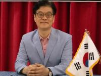 [NSP PHOTO]박기범 전주대 교수, 국어문학회 신임 회장 취임