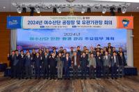 [NSP PHOTO]여수시, 여수국가산단 안전·환경 관리 방안 공유