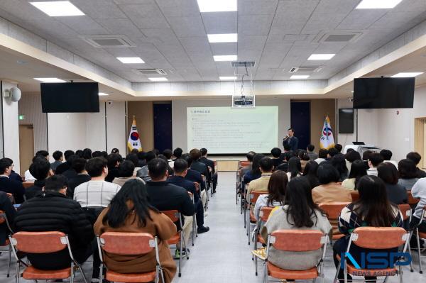 NSP통신-영양군은 지난 12일 군청 대회의실에서 국비사업 실무 직원들을 대상으로 정부예산이해 및 국비확보전략 특강 을 진행했다. (사진 = 영양군)