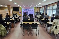 [NSP PHOTO]경북교육청, 2024 학교예술교육 업무 담당자 상반기 정책 연수 실시