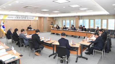 [NSP NEWS Image]문경시장학회, 2024년 정기이사회 개최