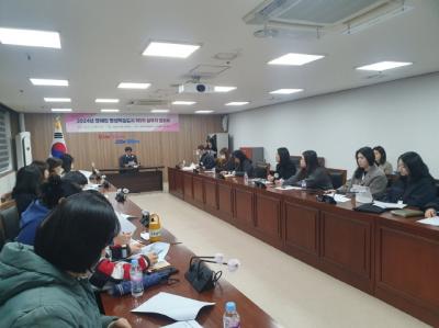 [NSP PHOTO]군포시, 장애인 평생학습도시 사업 실무자 협의회 개최