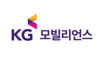 [NSP PHOTO]KG모빌리언스, 정기 주총 21일 개최…올해 배당선진화제도 기반 마련