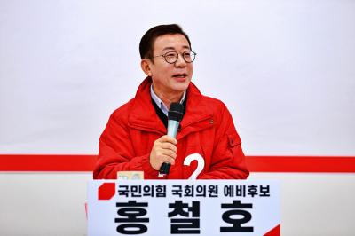 [NSP PHOTO]홍철호 국힘 김포을 후보, 차세대 최첨단 도심항공교통센터 구래·마산동 설치 공약 발표