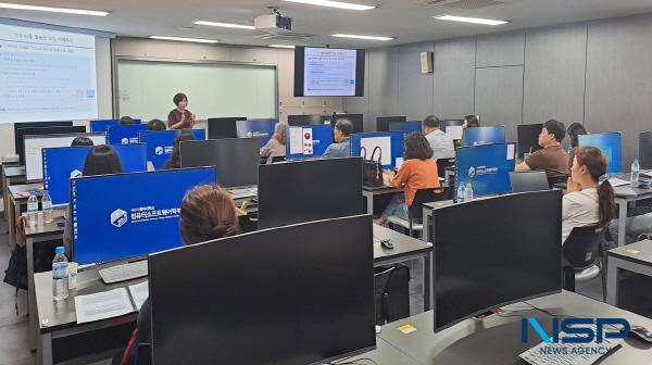 [NSP PHOTO]대구가톨릭대, 경북도 특수분야 연수기관 2년 연속 선정