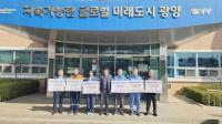 [NSP PHOTO]태인장학회, 인재 육성 장학금 전달 이어져 훈훈