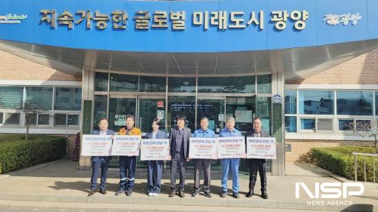NSP통신-인재 육성 장학금 전달식 (사진 = 광양시청)