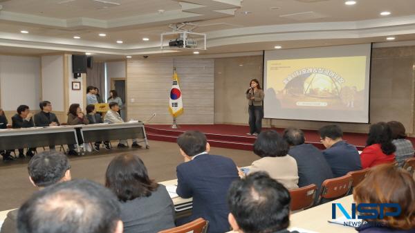 [NSP PHOTO]대구보건대학교 보건통합교양학부, 대구 북구청서 디자인씽킹 경진대회 우수사례 공유