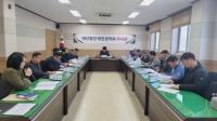 [NSP PHOTO]태인장학회, 지역 인재를 위한 장학사업 심의