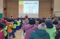 [NSP PHOTO]장흥군, 60세 이상 주민 대상 찾아가는 치매관리사업 추진