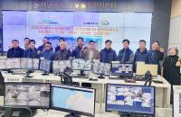 [NSP PHOTO]해남군, 마을방범 CCTV통합관제센터 시스템 구축속도