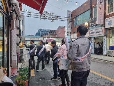 [NSP PHOTO]강진군, 개학기 청소년 유해환경 민·관 합동 점검