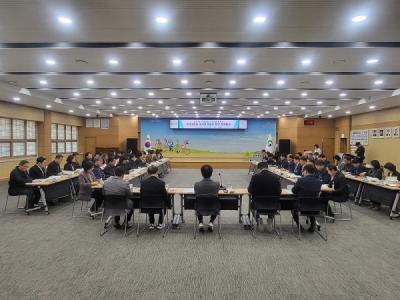 [NSP PHOTO]경산시, 2025년도 국가투자예산 확보 전략회의 개최