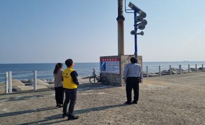 [NSP PHOTO]동해해경, 연안해역 안전점검 실시