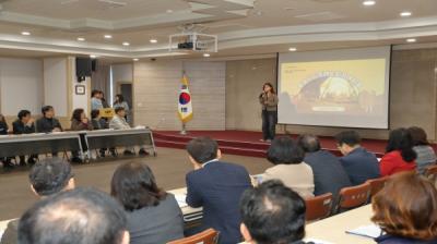 [NSP PHOTO]대구보건대학교 보건통합교양학부, 대구 북구청서 디자인씽킹 경진대회 우수사례 공유