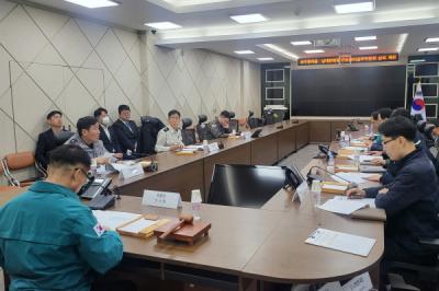 [NSP PHOTO]의성군, 재난 유관기관 안전관리실무위원회 개최
