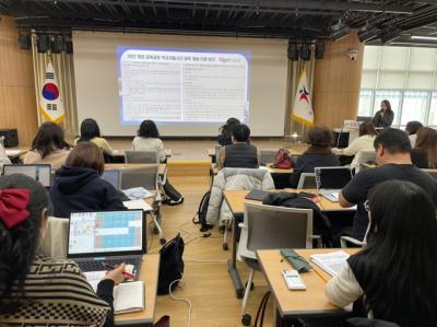 [NSP PHOTO]경기도교육청, 학교자율시간 운영 지원 담당자 역량 강화