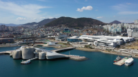 [NSP PHOTO]여수세계박람회장, 2024년도 재난 및 안전관리 계획 수립