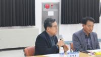 [NSP PHOTO]광양경찰서, 협력단체 연합회 출범식 가져