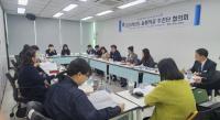 [NSP PHOTO]대구시교육청, 2024학년도 늘봄학교 추진단 본격 운영